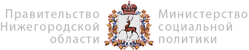 Министерство социальной политики